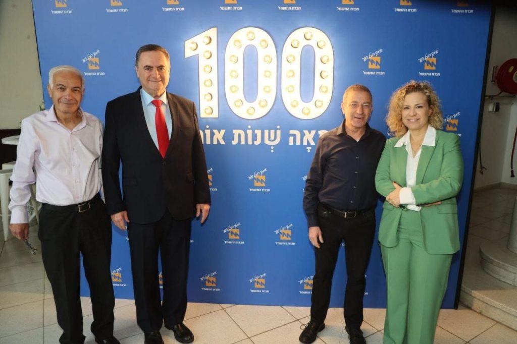 קרדיט צילום: יוסי וייס, חברת החשמל